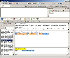 软件开发中表达式测试工具的核心价值与实践方法